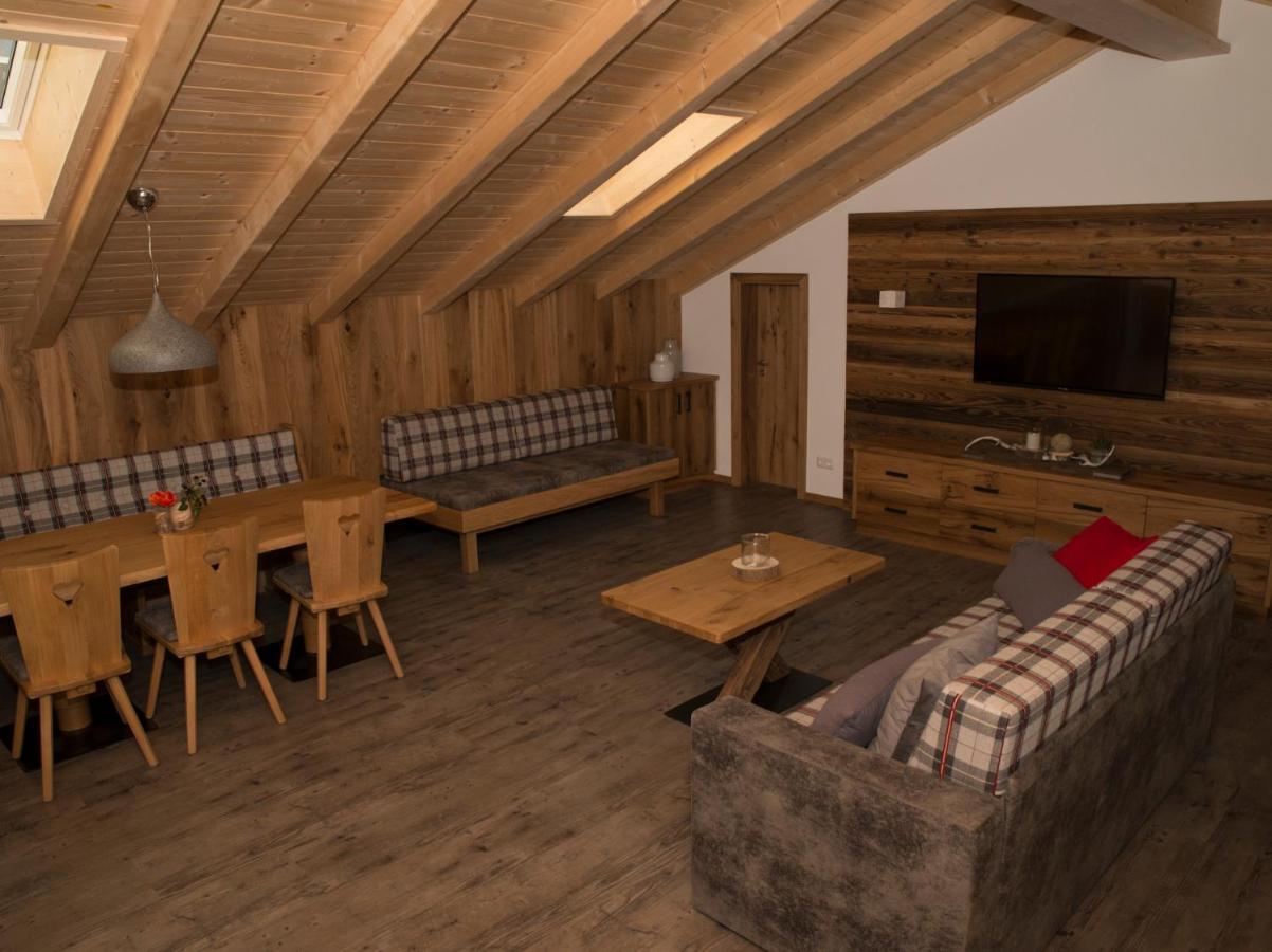 Haus Im Moos - Chiemgau Karte Apartment Inzell Exterior photo